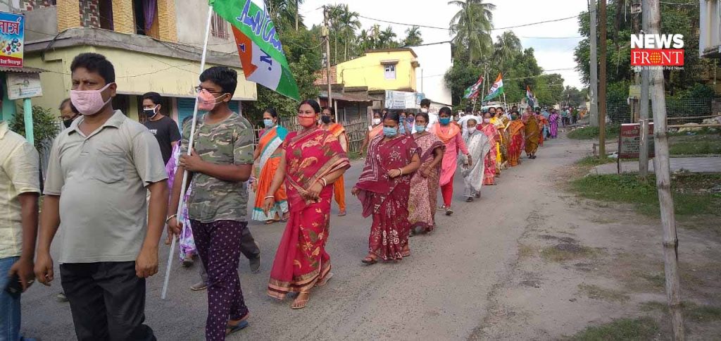 tmc member protest | newsfront.co