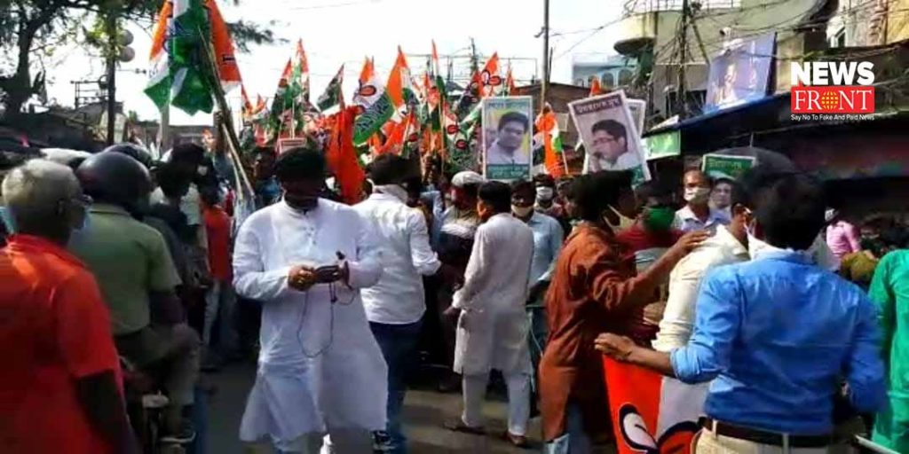 tmc members protest | newsfront.co