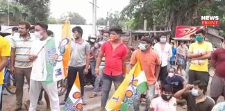 tmc memer protest | newsfront.co