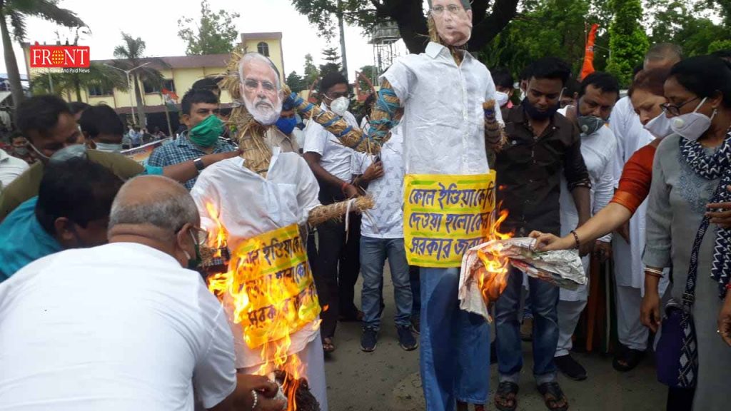 tmc protest | newsfront.co