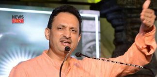 Anant Kumar Hegde | newsfront.co