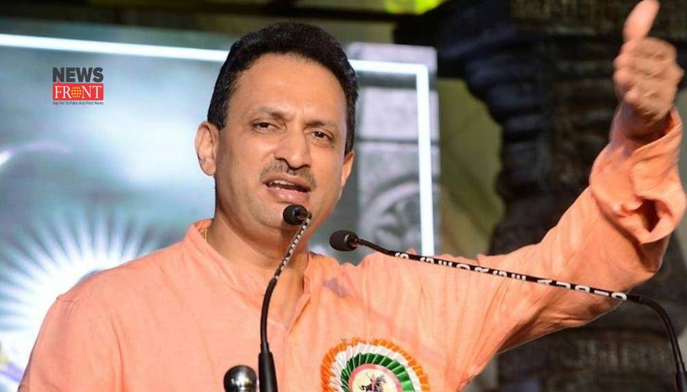 Anant Kumar Hegde | newsfront.co