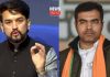 Anurag Thakur and Pravas Verma | newsfront.co