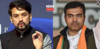 Anurag Thakur and Pravas Verma | newsfront.co