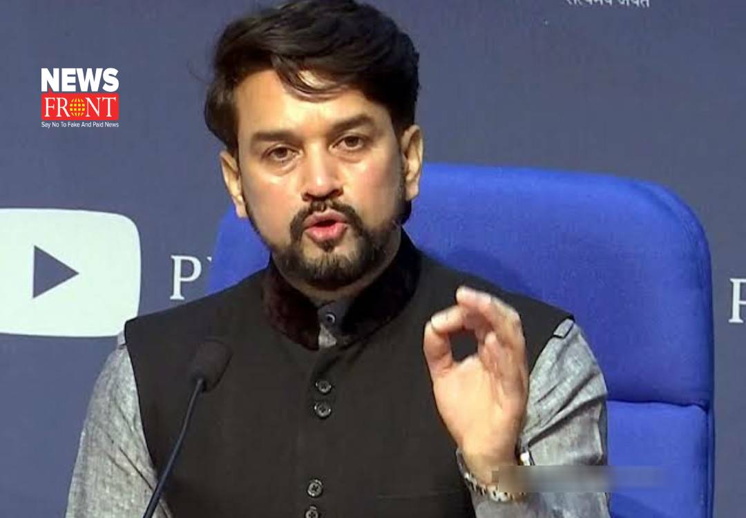 Anurag Thakur | newsfront.co