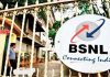 BSNL | newsfront.co