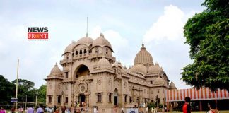 Belur math | newsfront.co