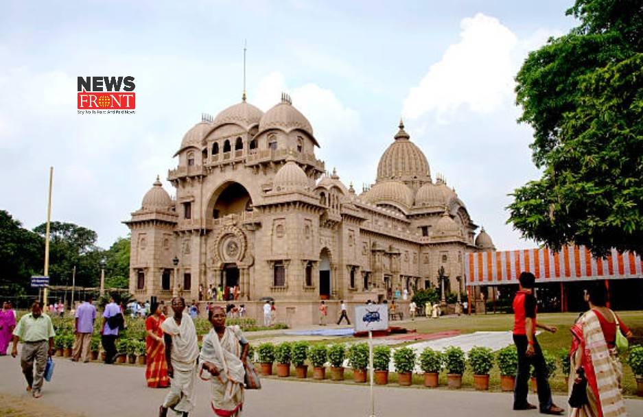 Belur math | newsfront.co