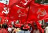 CPIM | newsfront.co