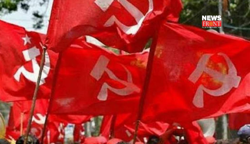 CPIM | newsfront.co