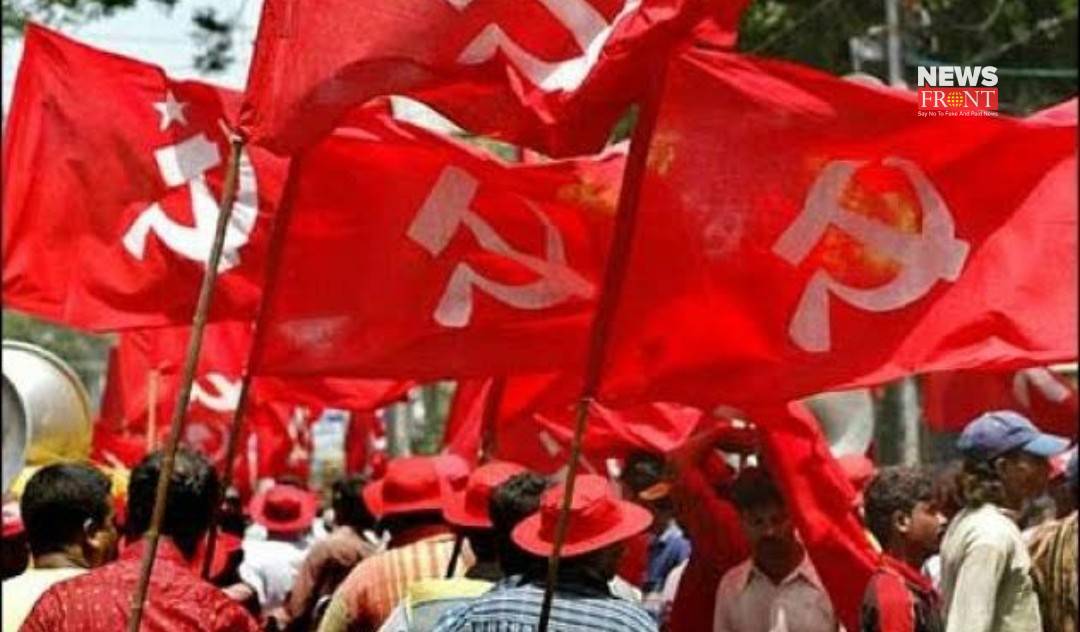 CPIM | newsfront.co