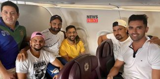 CSK team | newsfront.co