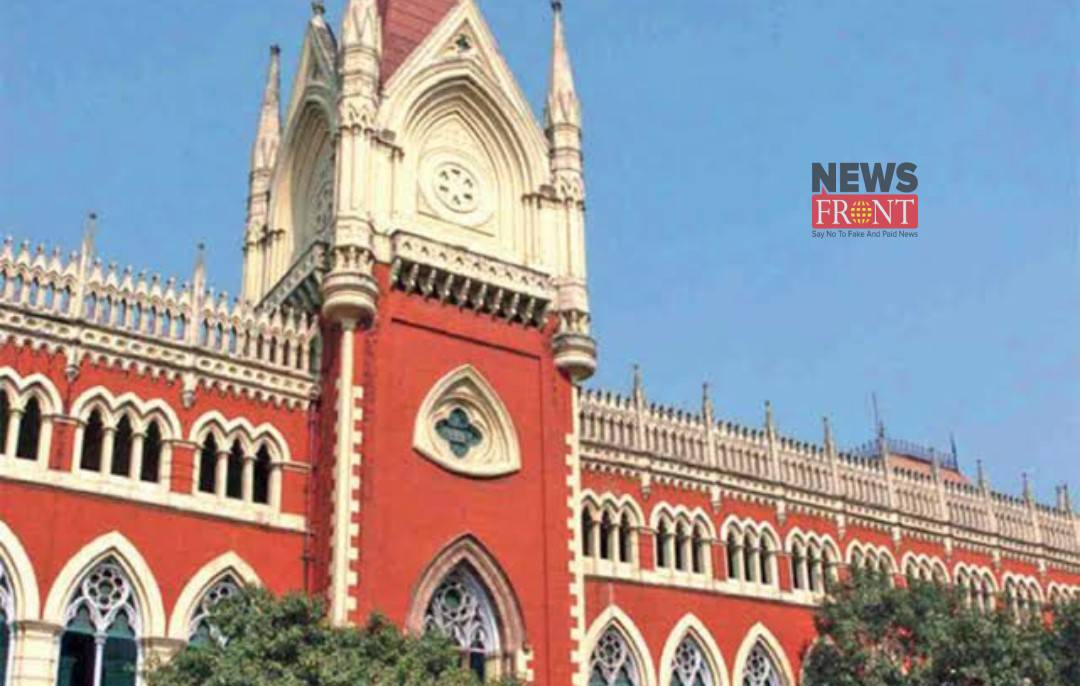 Calcutta highcourt | newsfront.co