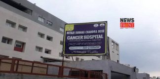 Cancer hospital | newsfront.co