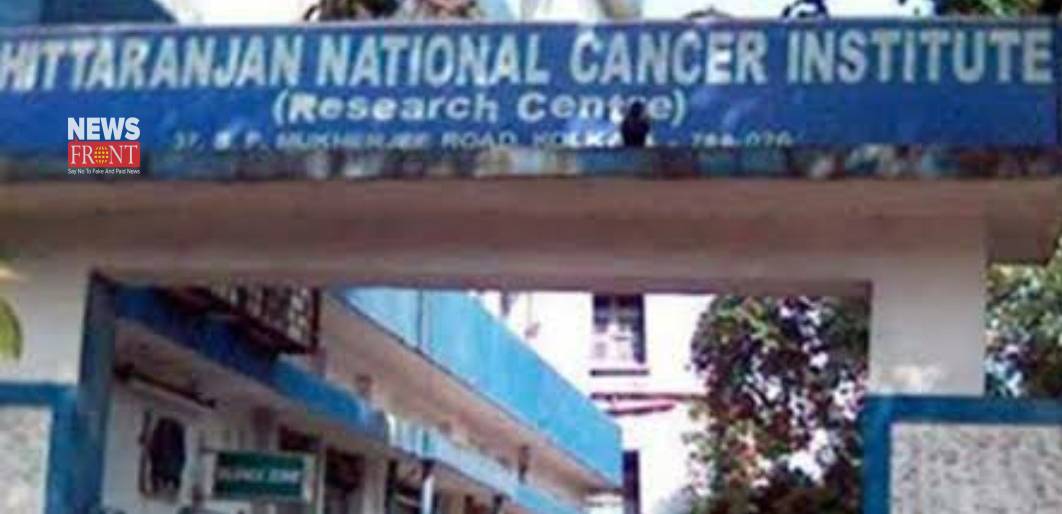 Chittaranjan national cancer institute | newsfront.co