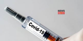 Covid19 vaccine | newsfront.co