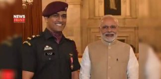 Dhoni and PM Modi | newsfront.co