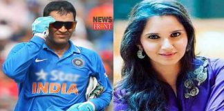 Dhoni and Sania | newsfront.co