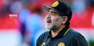 Diego Maradona | newsfront.co