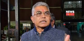 Dilip Ghosh | newsfront.co