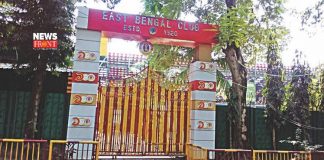 East bengal club | newsfront.co