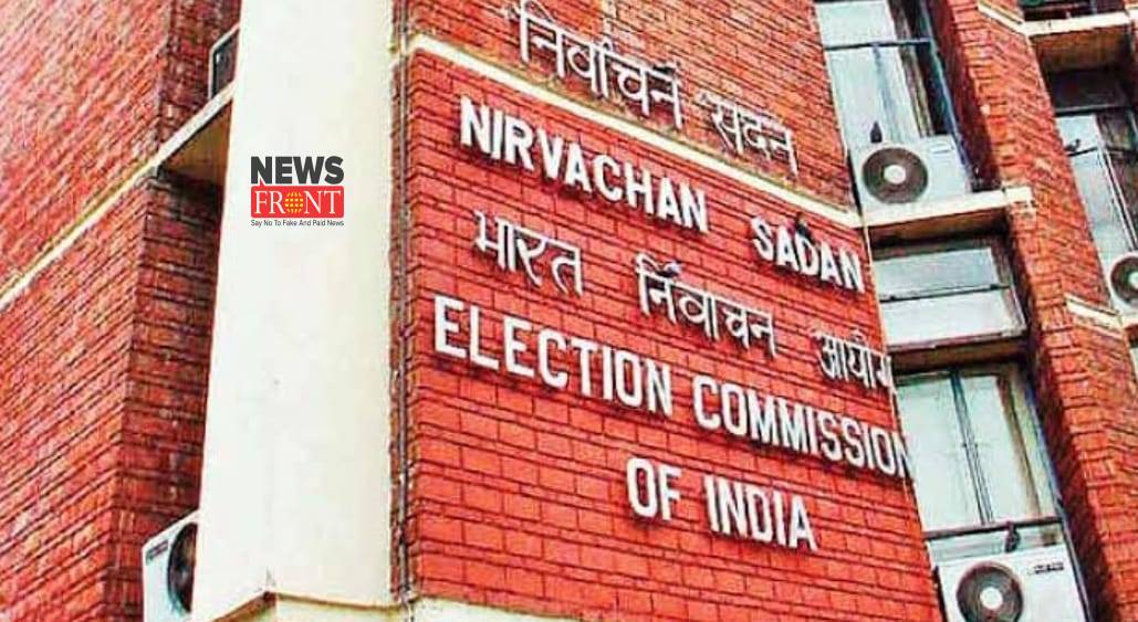 Election commission | newsfront.co