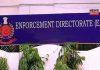 Enforcement directorate | newsfront.co