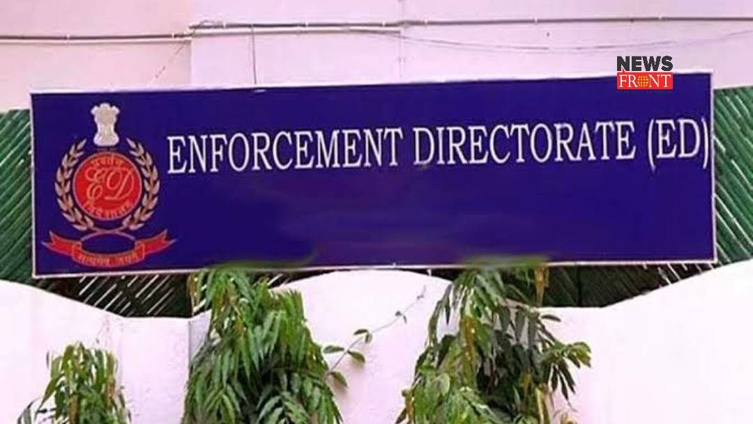 Enforcement directorate | newsfront.co