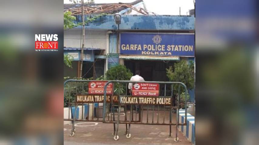 Garfa Police station | newsfront.co