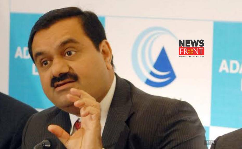 Gautam Adani | newsfront.co