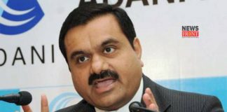 Gautam Adani | newsfront.co