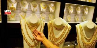 Gold ornaments | newsfront.co