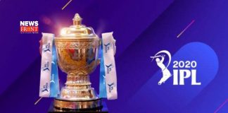 IPL | newsfront.co