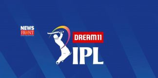 IPL | newsfront.co