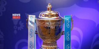 IPL Trophy | newsfront.co