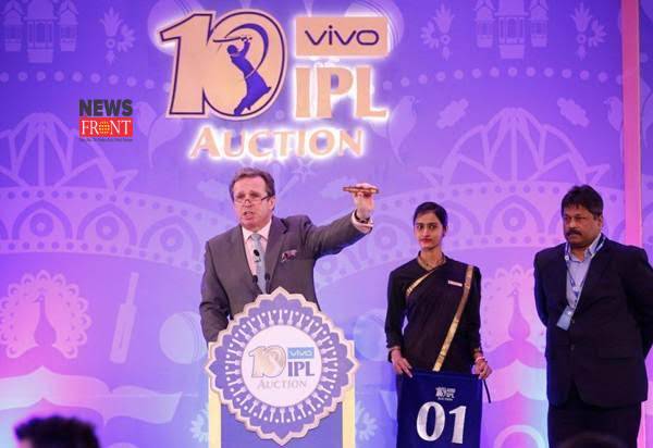 IPL auction | newsfront.co