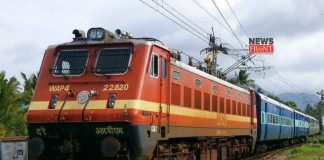 Indian Railway | newsfront.co