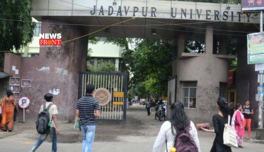 Jadavpurpur University | newsfront.co