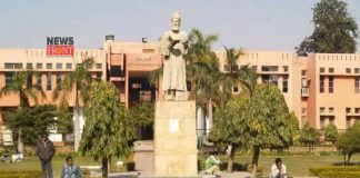 Jamia Millia Islamia | newsfront.co