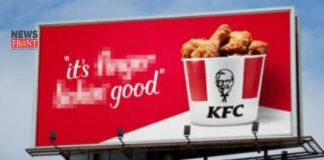 KFC | newsfront.co