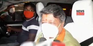 Kailash Vijayvargiya | newsfront.co