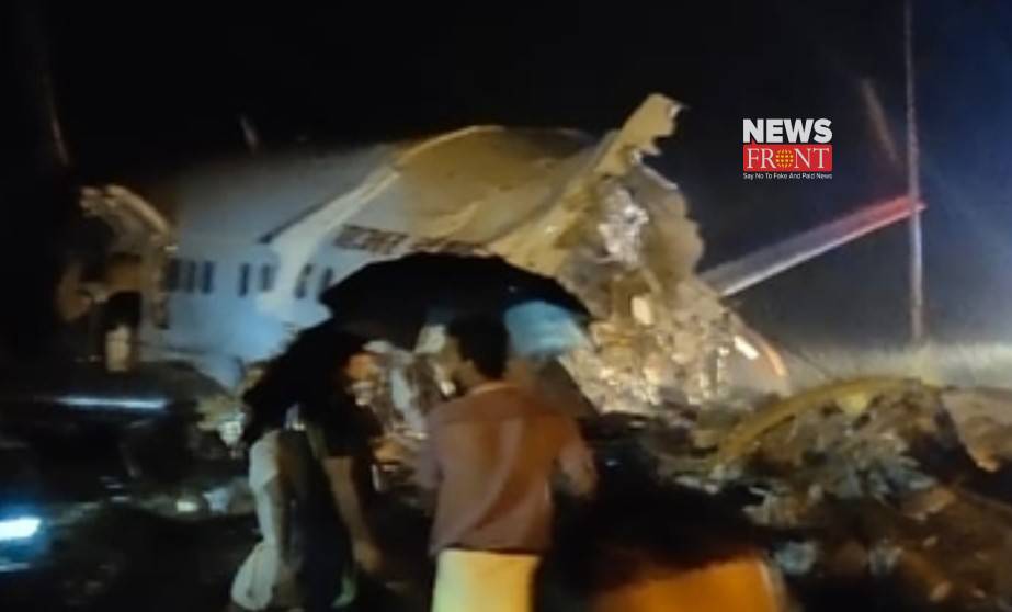 Kerala plane crash | newsfront.co