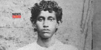 Khudiram Bose | newsfront.co