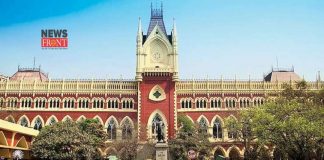 Kolkata Highcourt | newsfront.co