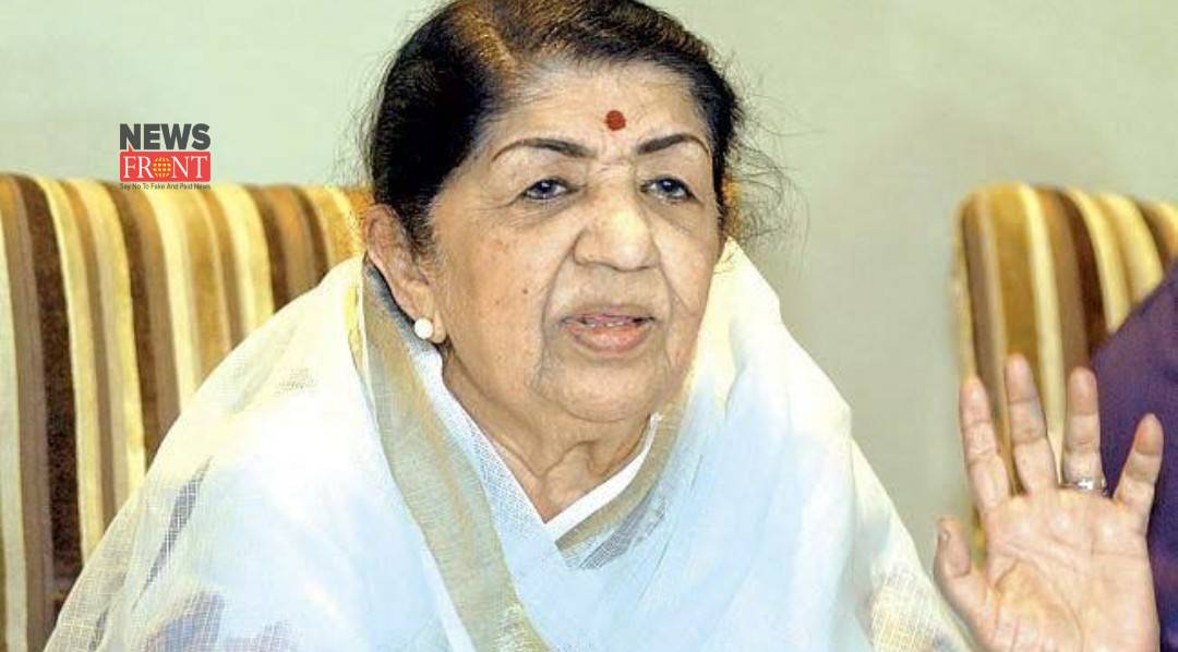 Lata Mangeshkar | newsfront.co