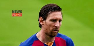 Lionel Messi | newsfront.co