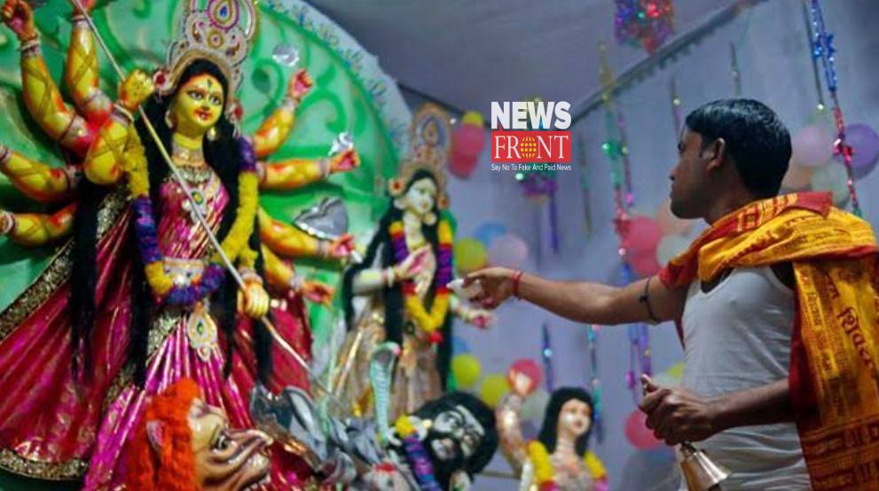 Maa Durga | newsfront.co