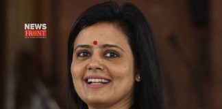 Mahua moitra | newsfront.co