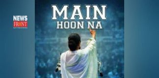 Main hoon na | newsfront.co