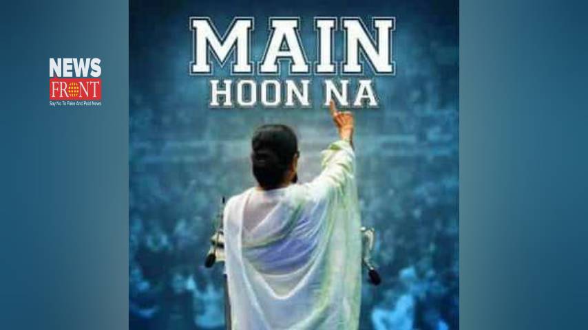 Main hoon na | newsfront.co